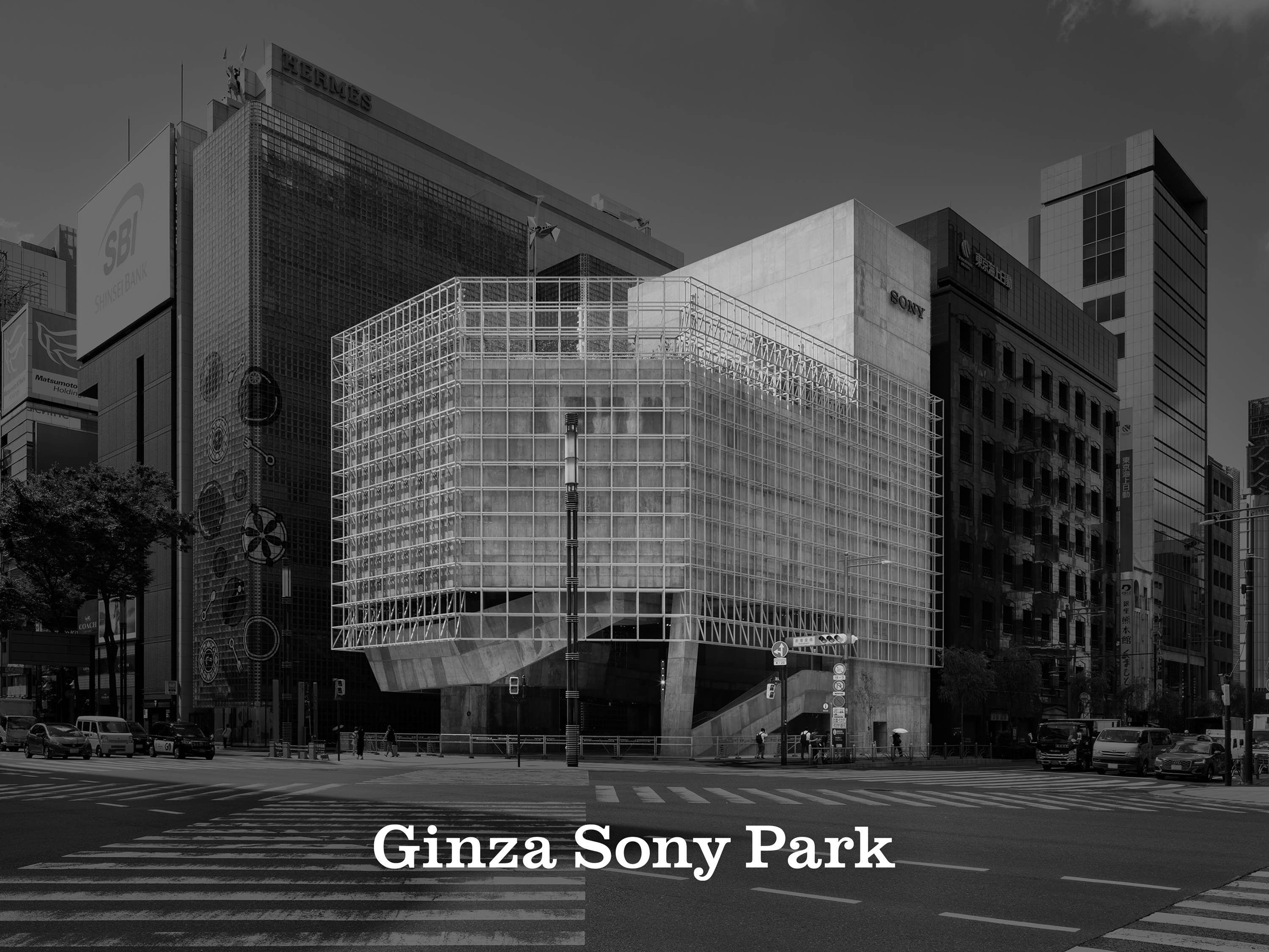 Construction for new Ginza Sony Park completed